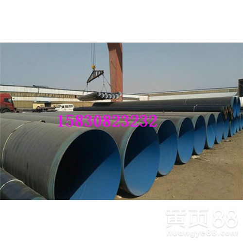 【隴南給水涂塑鋼管生產廠家價格√質量保證】- 