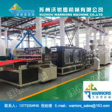 2019塑料擠出機價格 報價 塑料擠出機批發 第2頁 塑料網